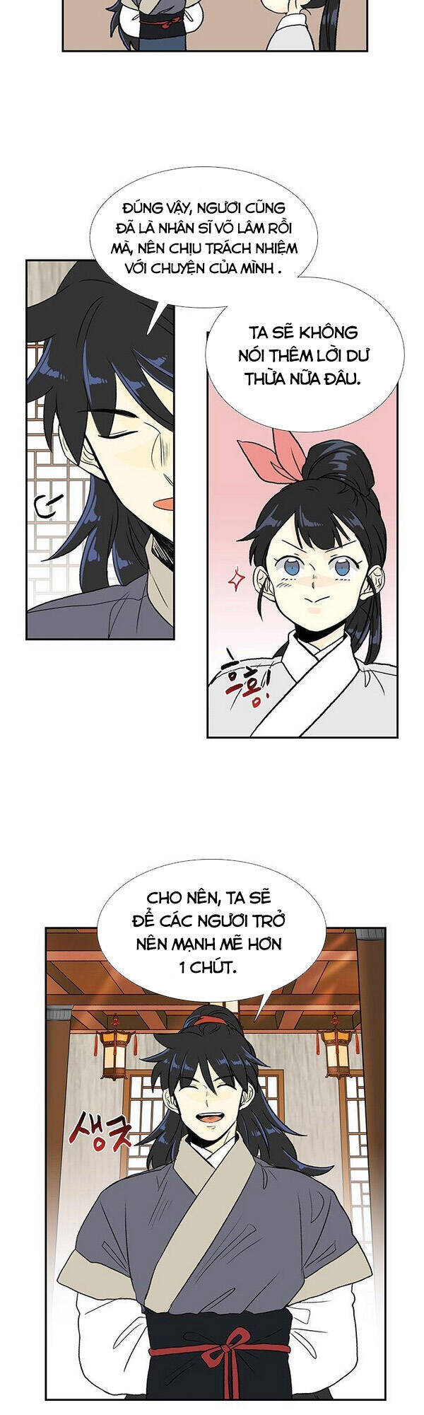 Học Sĩ Tái Sinh Chapter 123 - Trang 2