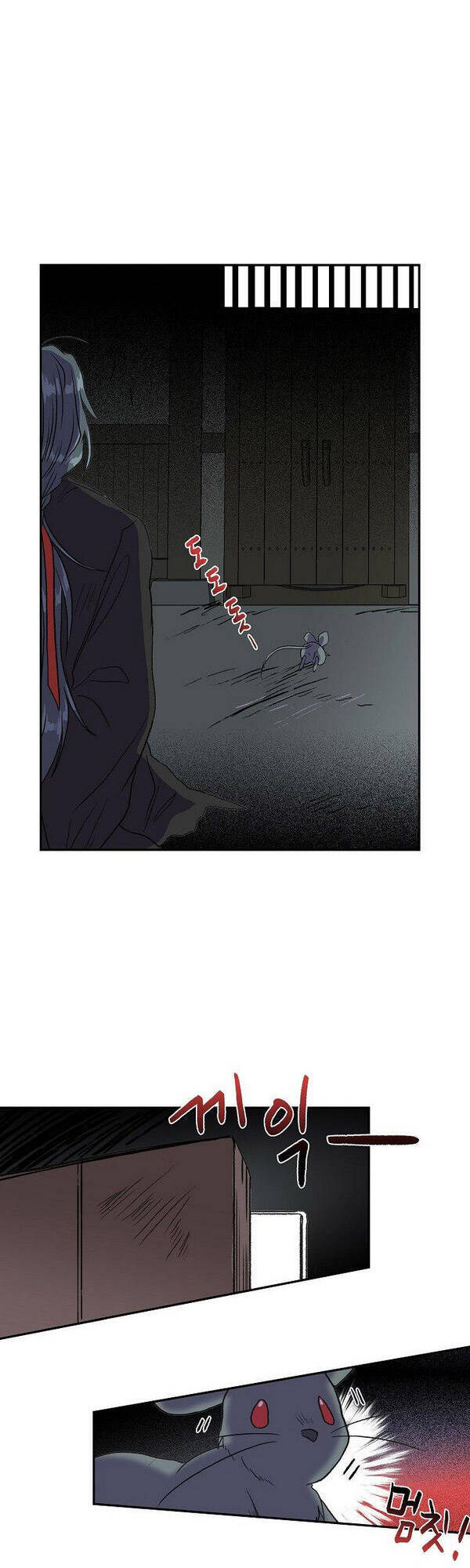 Học Sĩ Tái Sinh Chapter 124.5 - Trang 2