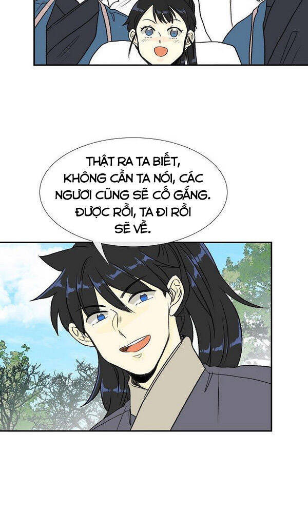 Học Sĩ Tái Sinh Chapter 125.5 - Trang 2