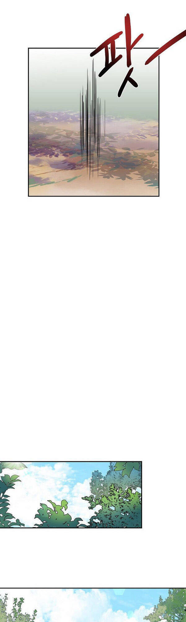 Học Sĩ Tái Sinh Chapter 125.5 - Trang 2