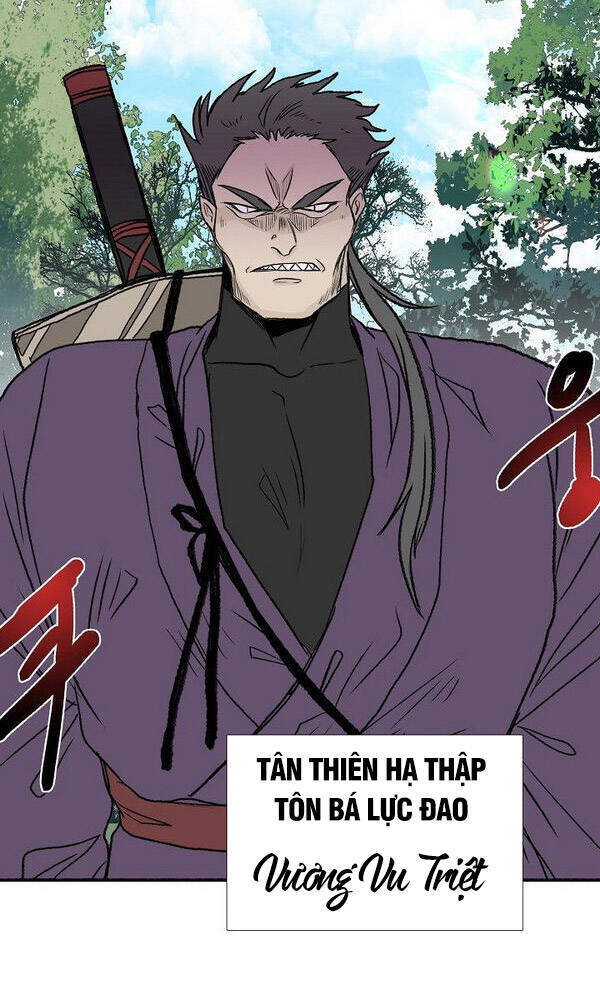 Học Sĩ Tái Sinh Chapter 125.5 - Trang 2