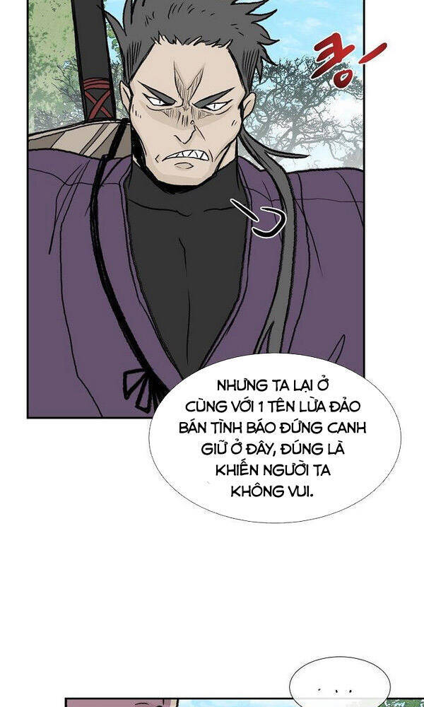 Học Sĩ Tái Sinh Chapter 125.5 - Trang 2