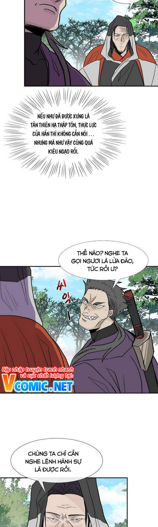 Học Sĩ Tái Sinh Chapter 125.5 - Trang 2