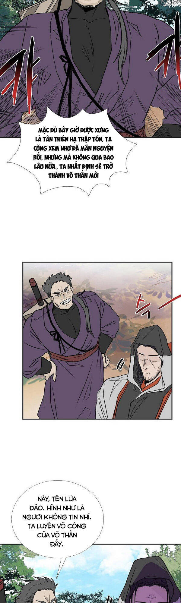 Học Sĩ Tái Sinh Chapter 125.5 - Trang 2