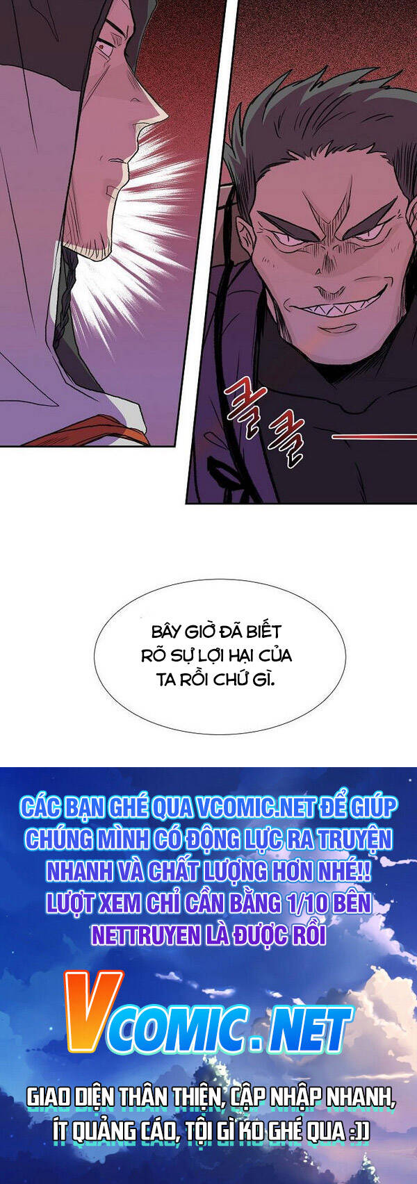 Học Sĩ Tái Sinh Chapter 125.5 - Trang 2