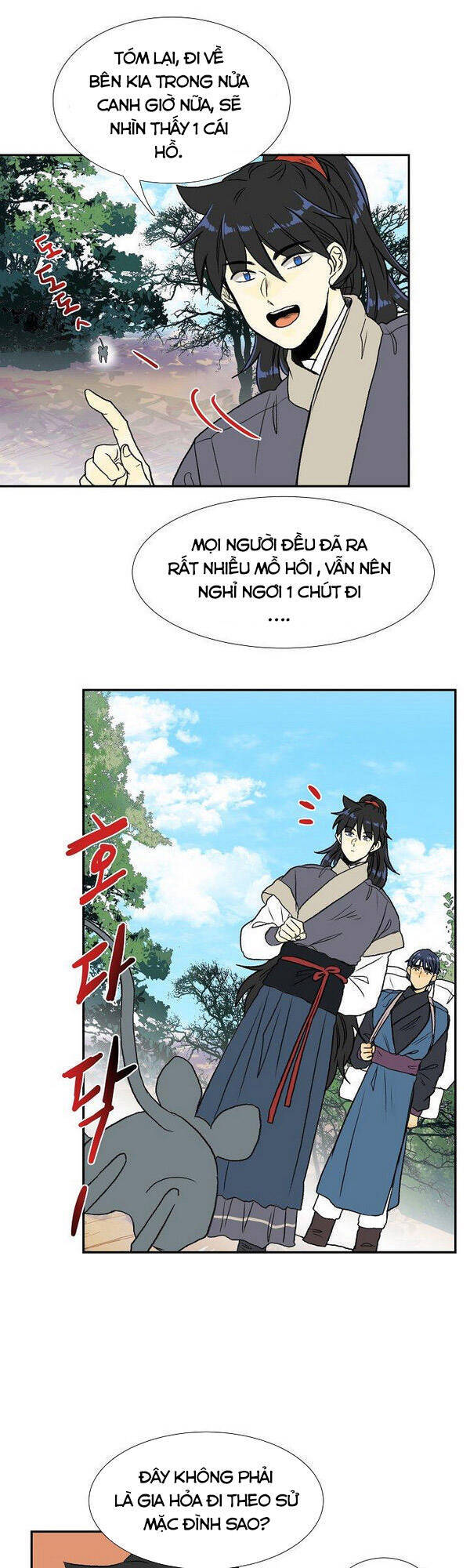 Học Sĩ Tái Sinh Chapter 125 - Trang 2