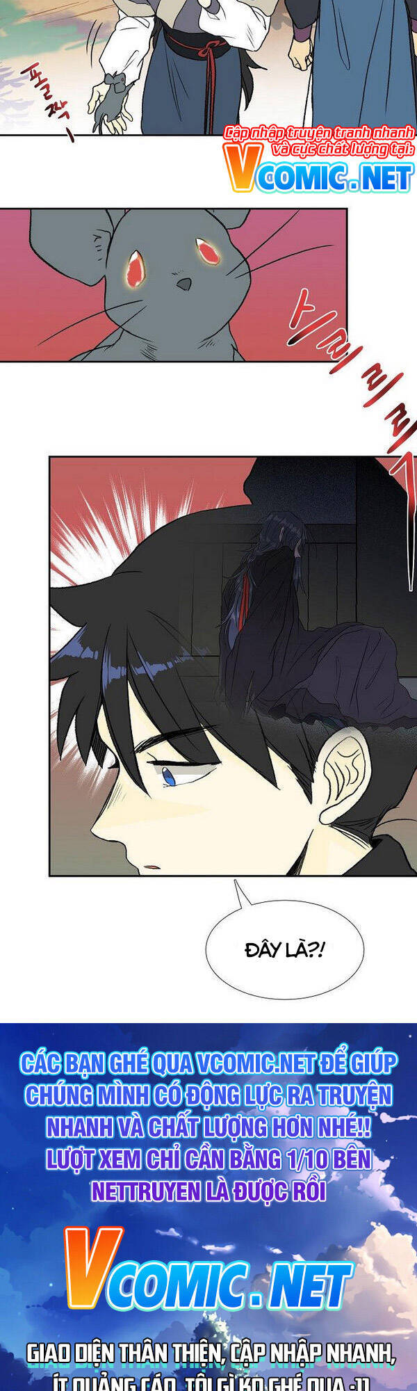 Học Sĩ Tái Sinh Chapter 125 - Trang 2