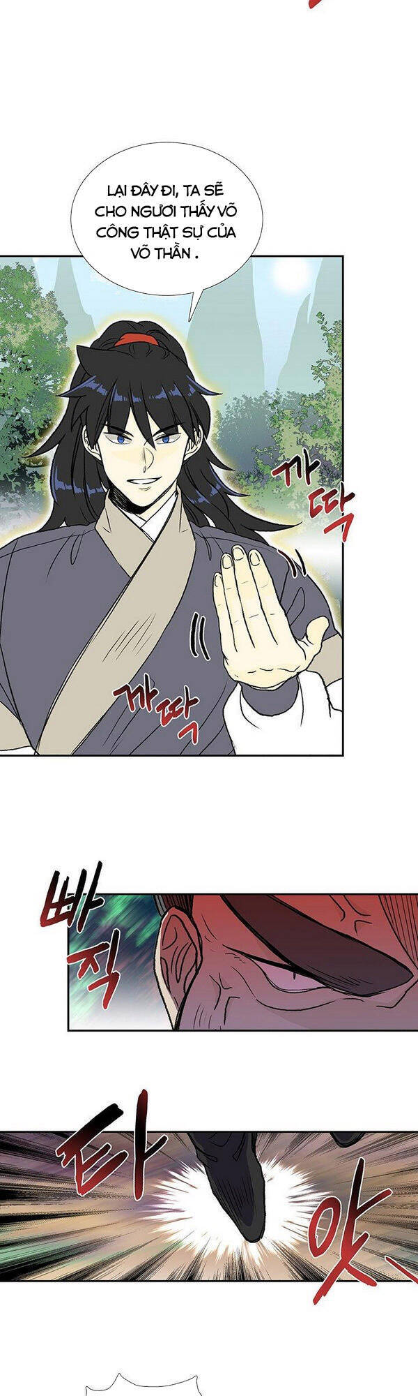 Học Sĩ Tái Sinh Chapter 126.5 - Trang 2