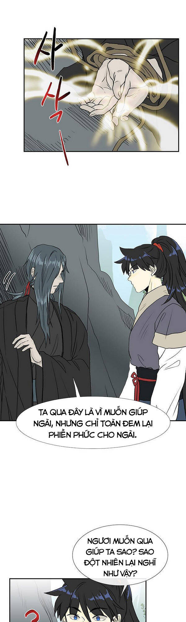 Học Sĩ Tái Sinh Chapter 127.5 - Trang 2