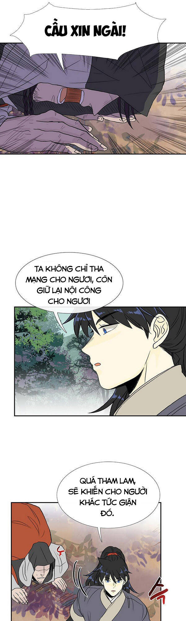 Học Sĩ Tái Sinh Chapter 127.5 - Trang 2