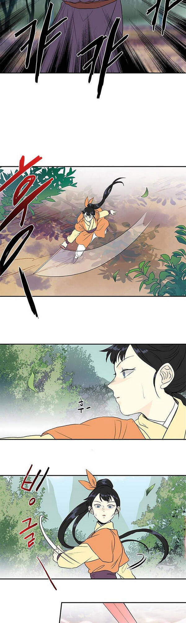 Học Sĩ Tái Sinh Chapter 129 - Trang 2