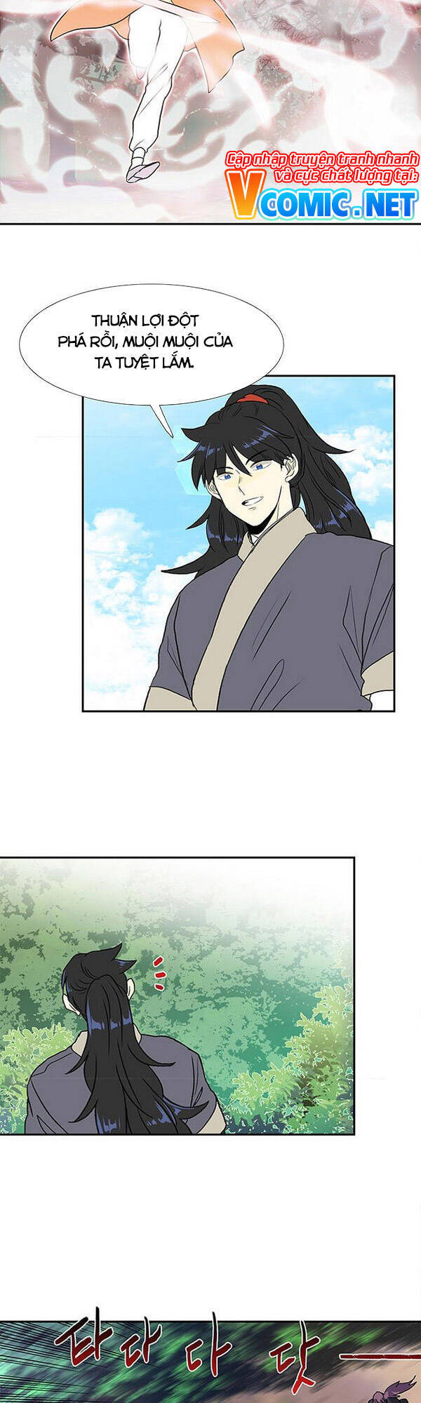 Học Sĩ Tái Sinh Chapter 130.5 - Trang 2