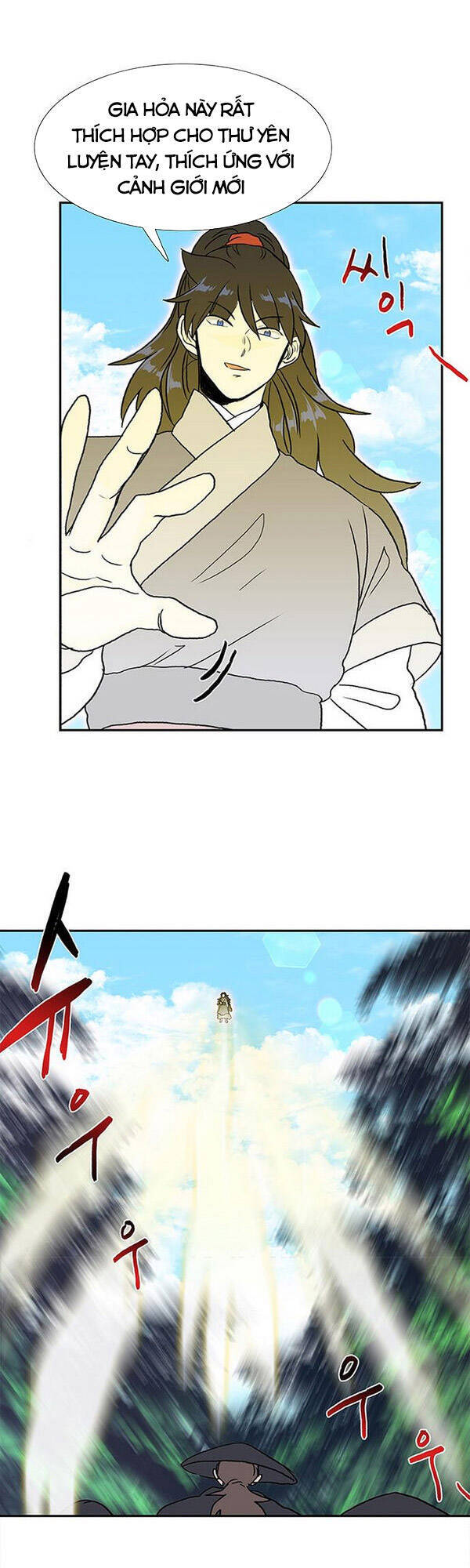 Học Sĩ Tái Sinh Chapter 130.5 - Trang 2