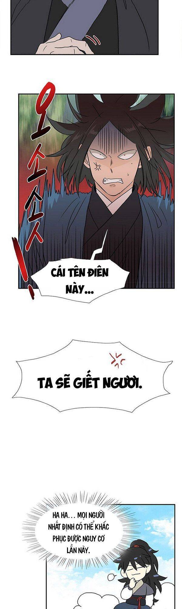 Học Sĩ Tái Sinh Chapter 131.5 - Trang 2