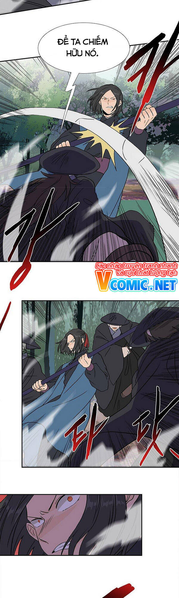 Học Sĩ Tái Sinh Chapter 132.5 - Trang 2