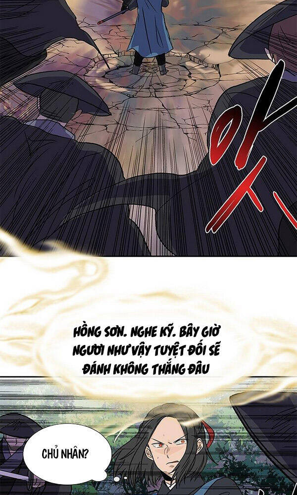 Học Sĩ Tái Sinh Chapter 132.5 - Trang 2