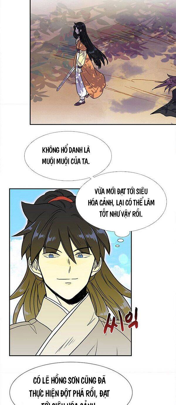 Học Sĩ Tái Sinh Chapter 134 - Trang 2