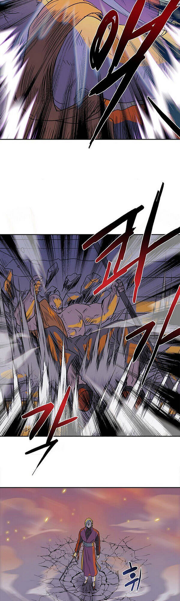 Học Sĩ Tái Sinh Chapter 135 - Trang 2