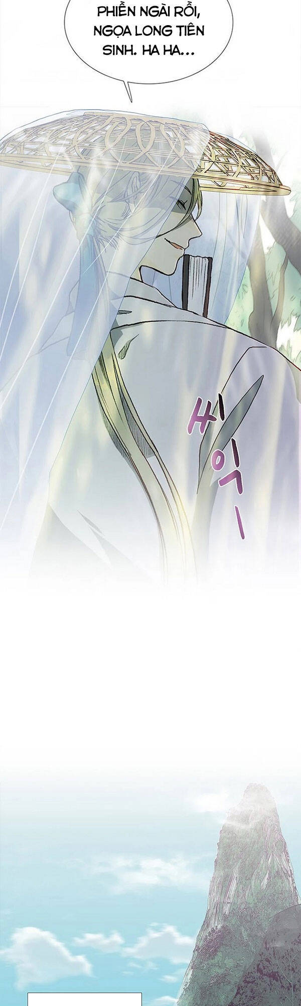 Học Sĩ Tái Sinh Chapter 136.5 - Trang 2