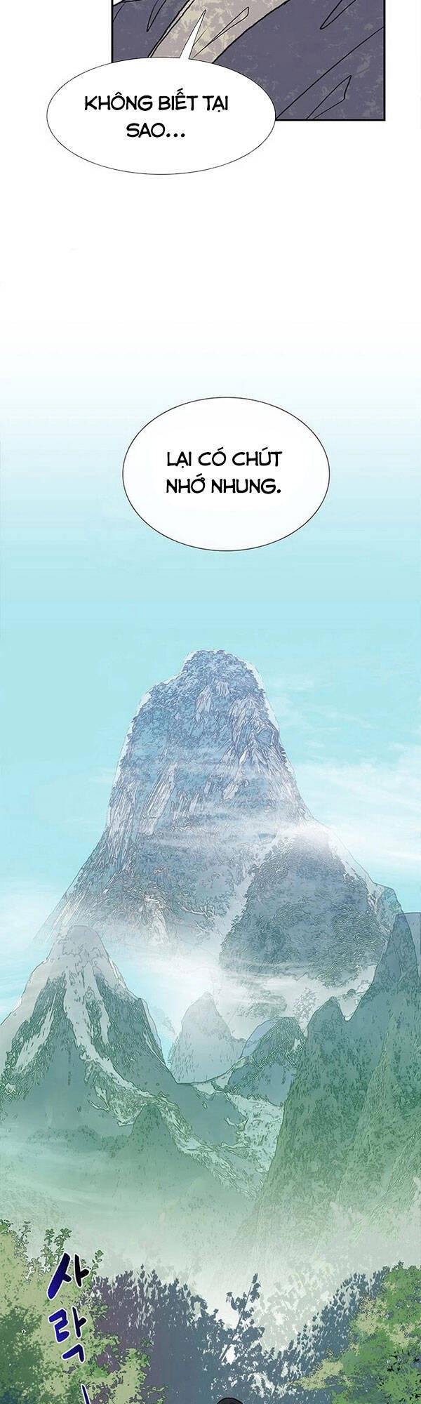 Học Sĩ Tái Sinh Chapter 136.5 - Trang 2