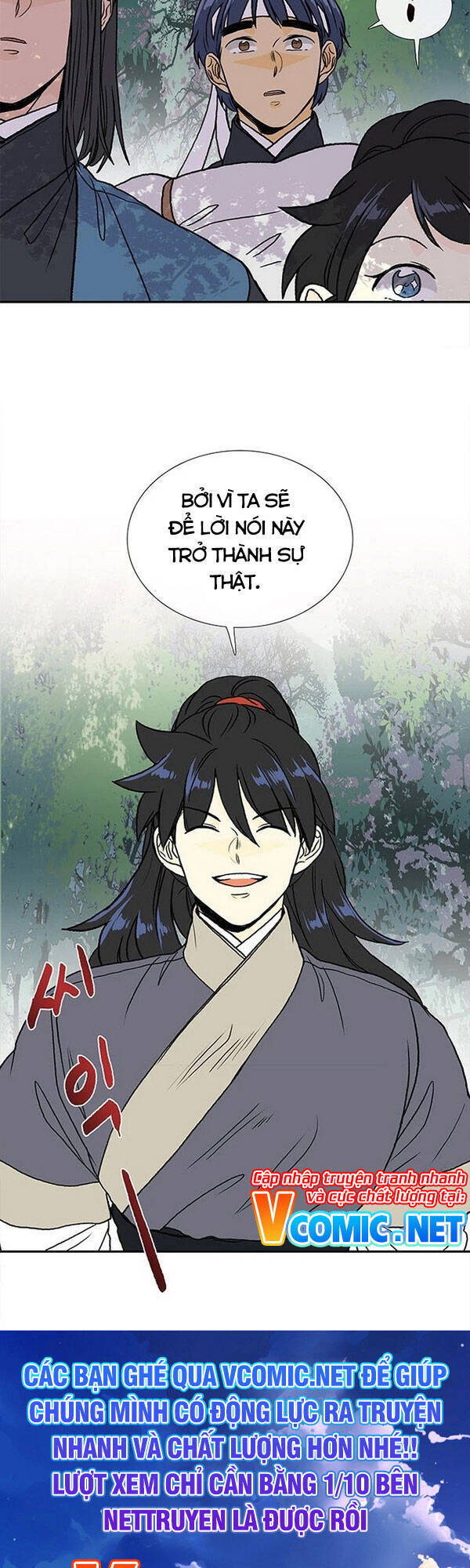 Học Sĩ Tái Sinh Chapter 136 - Trang 2