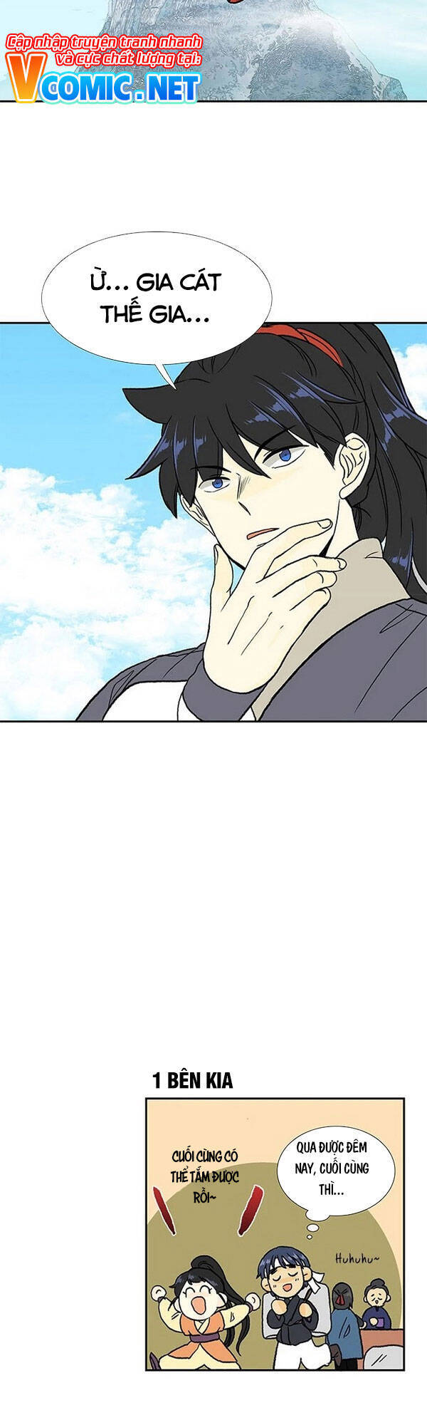 Học Sĩ Tái Sinh Chapter 137.5 - Trang 2