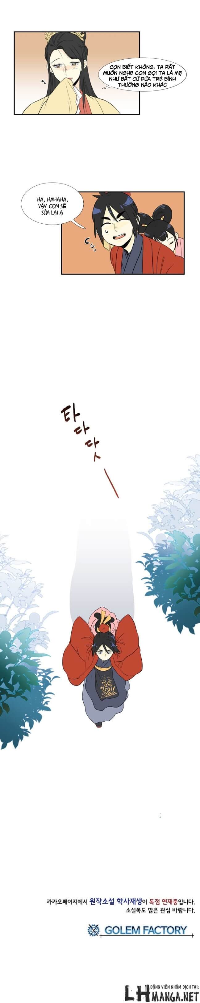 Học Sĩ Tái Sinh Chapter 14 - Trang 2