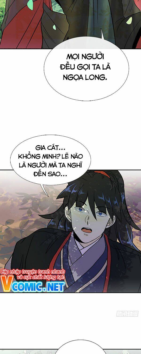 Học Sĩ Tái Sinh Chapter 140 - Trang 2