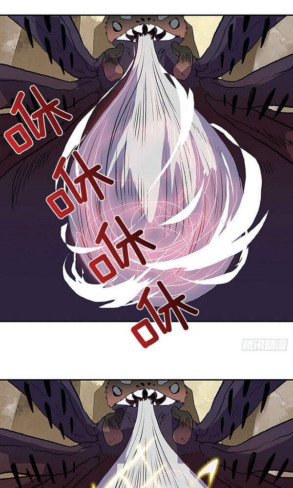 Học Sĩ Tái Sinh Chapter 143.5 - Trang 2