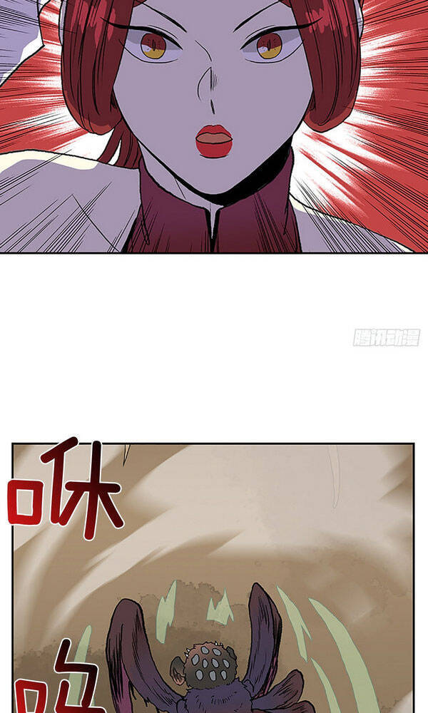 Học Sĩ Tái Sinh Chapter 143 - Trang 2