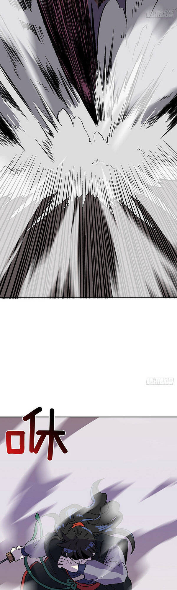 Học Sĩ Tái Sinh Chapter 143 - Trang 2