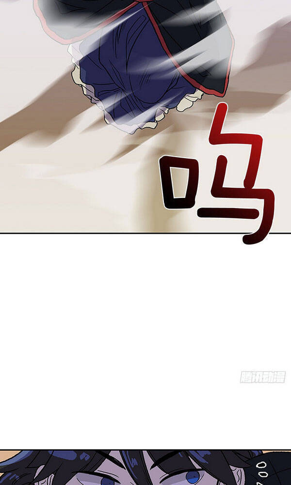 Học Sĩ Tái Sinh Chapter 143 - Trang 2