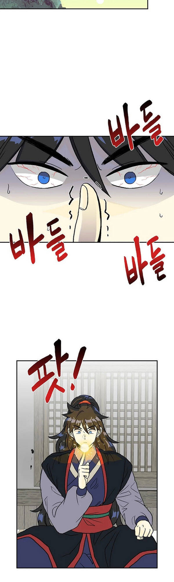 Học Sĩ Tái Sinh Chapter 145 - Trang 2