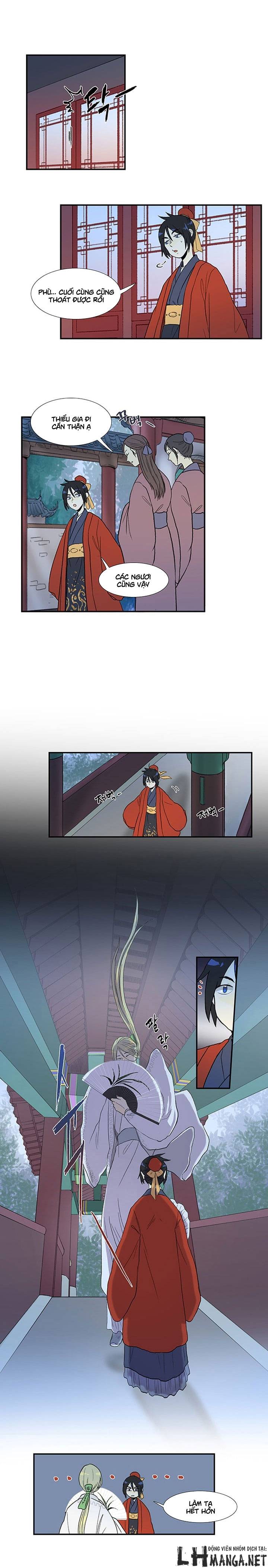 Học Sĩ Tái Sinh Chapter 15 - Trang 2