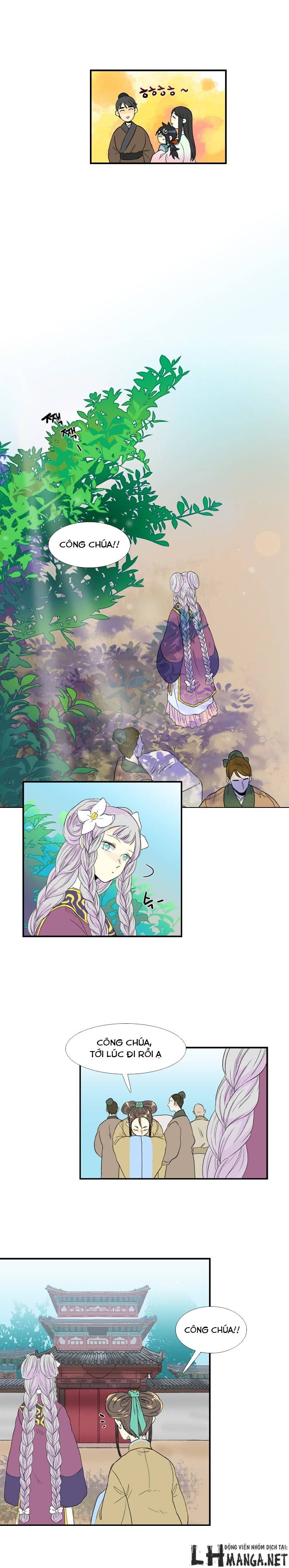 Học Sĩ Tái Sinh Chapter 17 - Trang 2