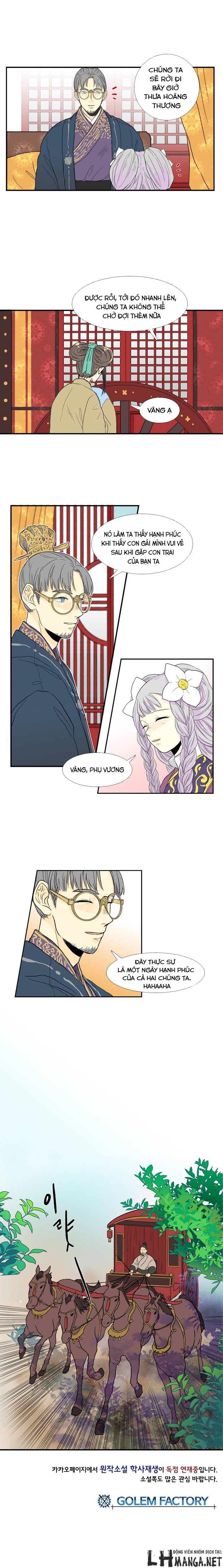 Học Sĩ Tái Sinh Chapter 17 - Trang 2