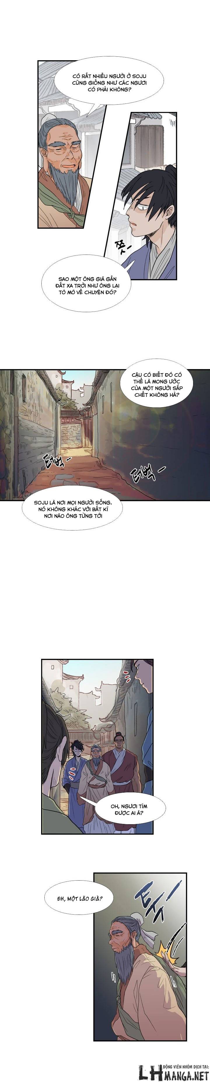 Học Sĩ Tái Sinh Chapter 18 - Trang 2