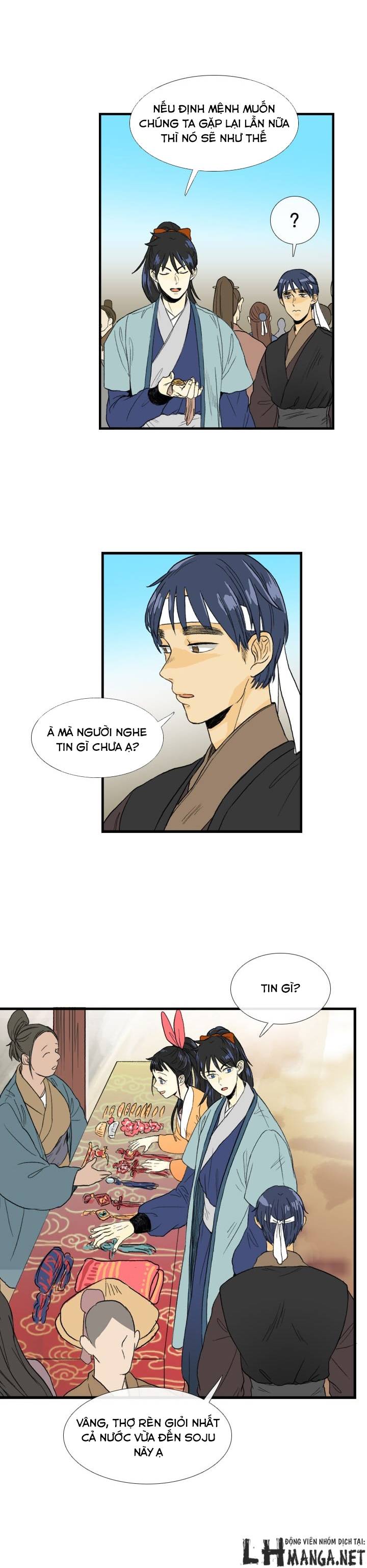 Học Sĩ Tái Sinh Chapter 19 - Trang 2