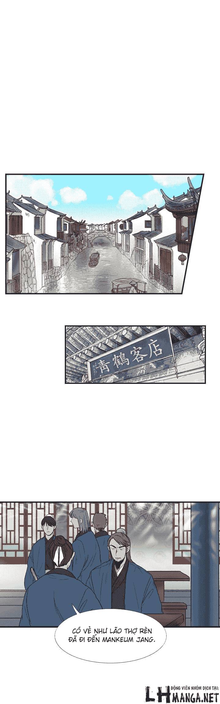 Học Sĩ Tái Sinh Chapter 21 - Trang 2