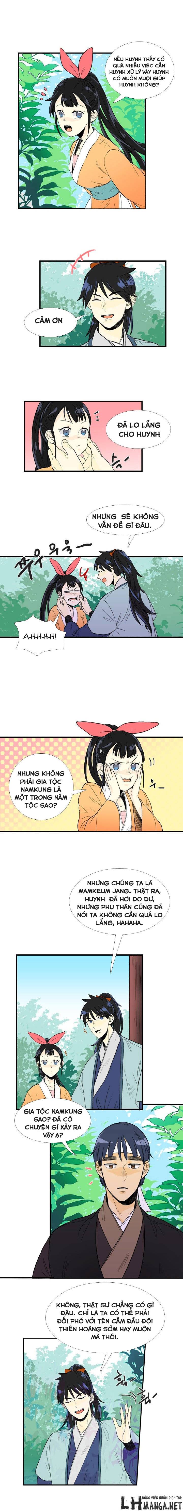 Học Sĩ Tái Sinh Chapter 23 - Trang 2