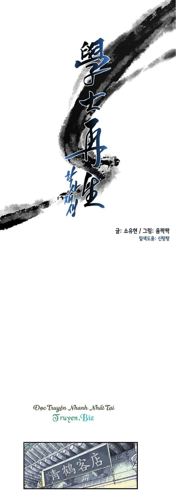 Học Sĩ Tái Sinh Chapter 25 - Trang 2