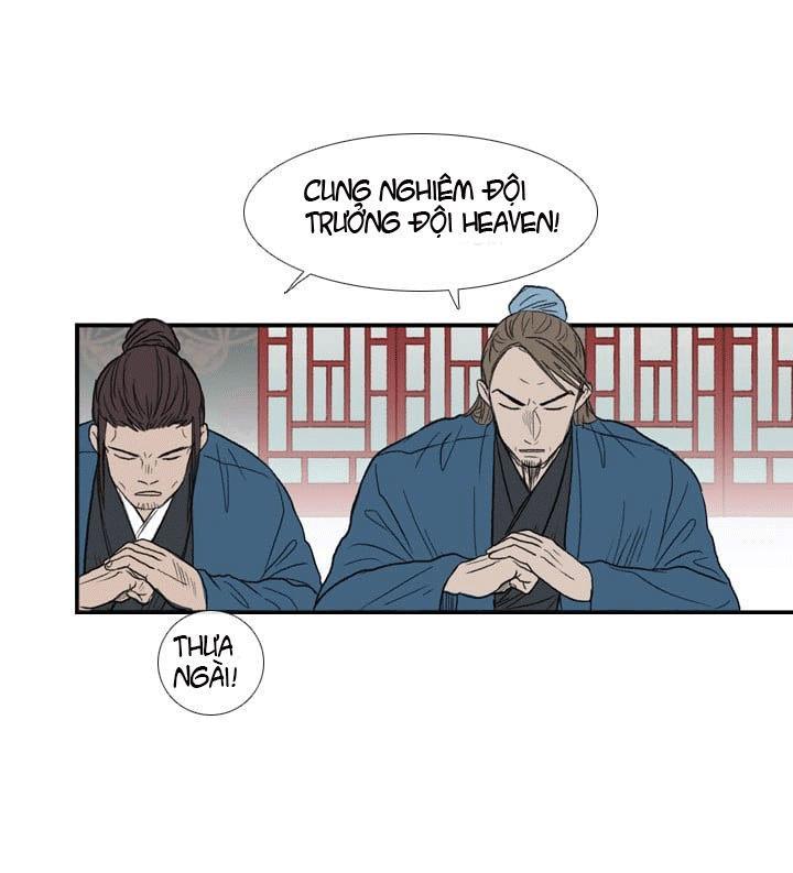 Học Sĩ Tái Sinh Chapter 25 - Trang 2