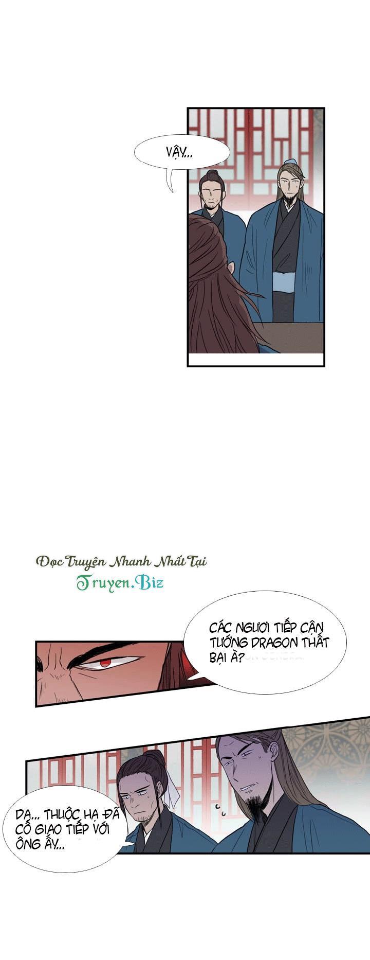 Học Sĩ Tái Sinh Chapter 25 - Trang 2