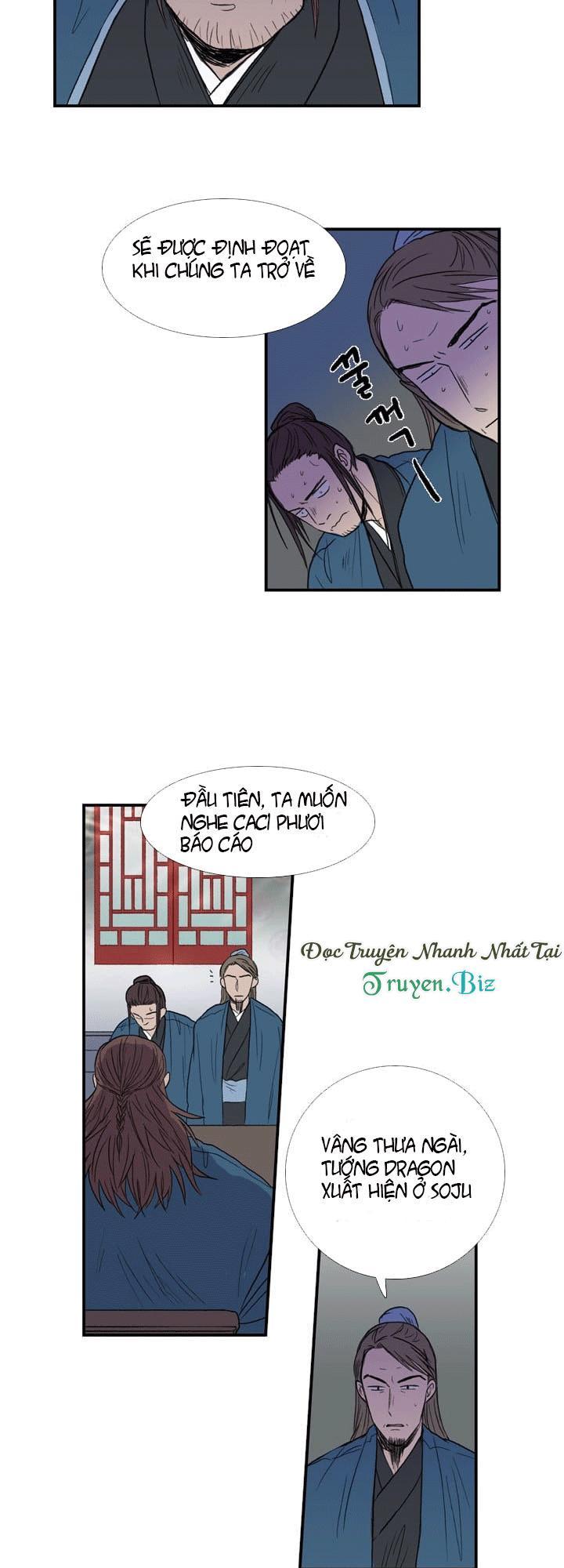 Học Sĩ Tái Sinh Chapter 25 - Trang 2