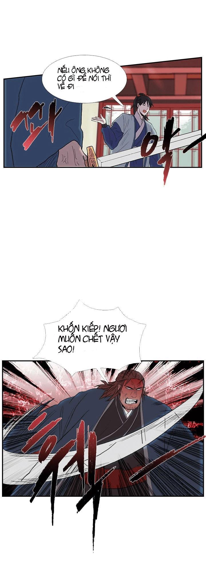 Học Sĩ Tái Sinh Chapter 26 - Trang 2