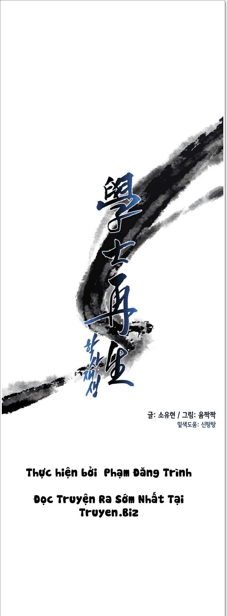 Học Sĩ Tái Sinh Chapter 29 - Trang 2