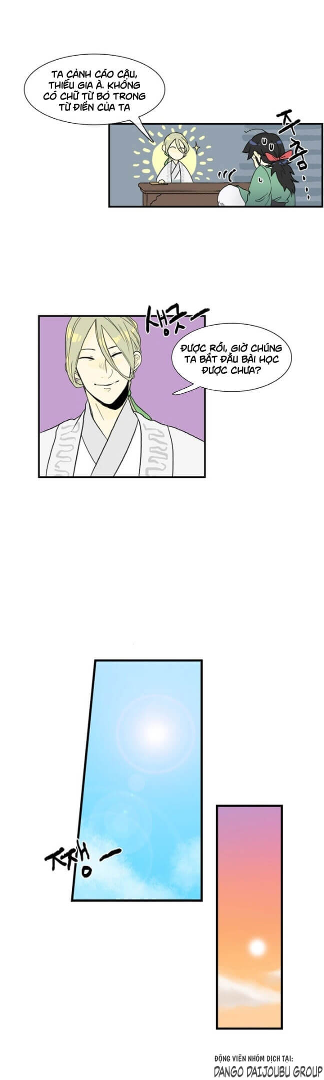 Học Sĩ Tái Sinh Chapter 3 - Trang 2