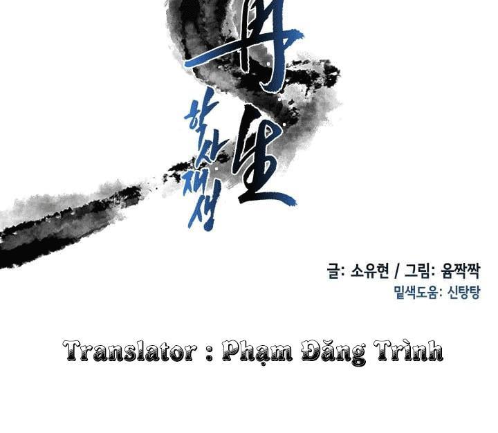 Học Sĩ Tái Sinh Chapter 33 - Trang 2