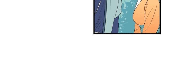 Học Sĩ Tái Sinh Chapter 34 - Trang 2