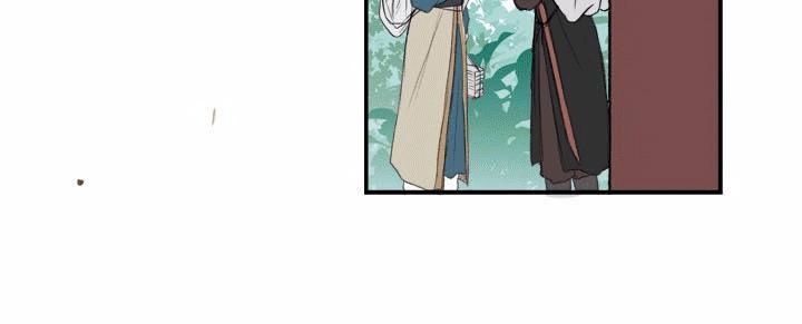 Học Sĩ Tái Sinh Chapter 36 - Trang 2